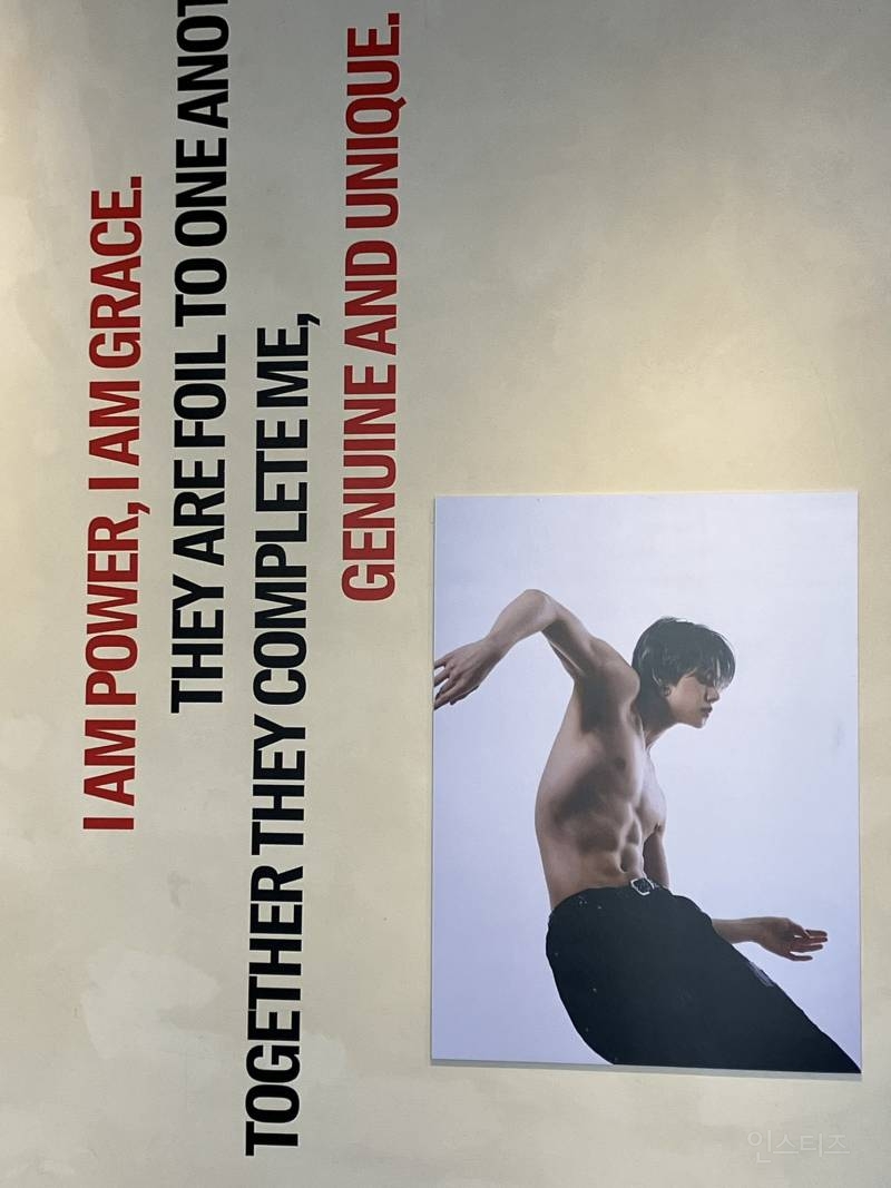 대형 전시회 같다는 연준 리스닝파티 | 인스티즈