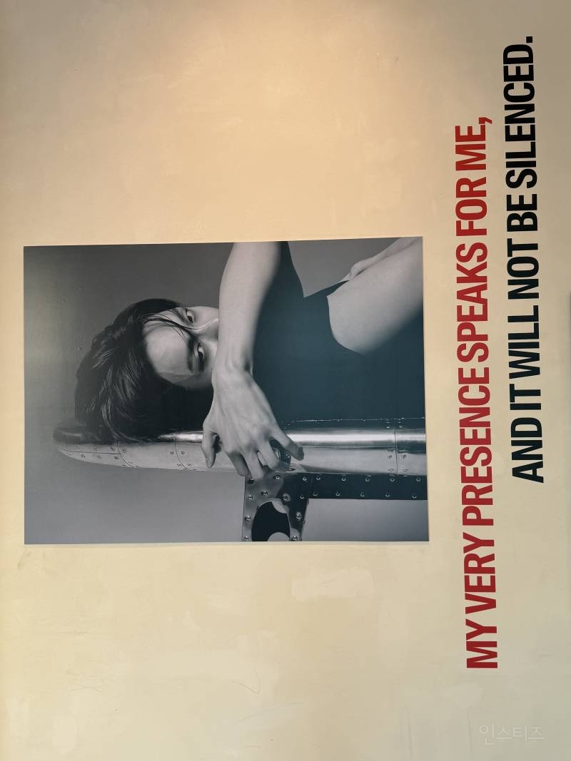 대형 전시회 같다는 연준 리스닝파티 | 인스티즈