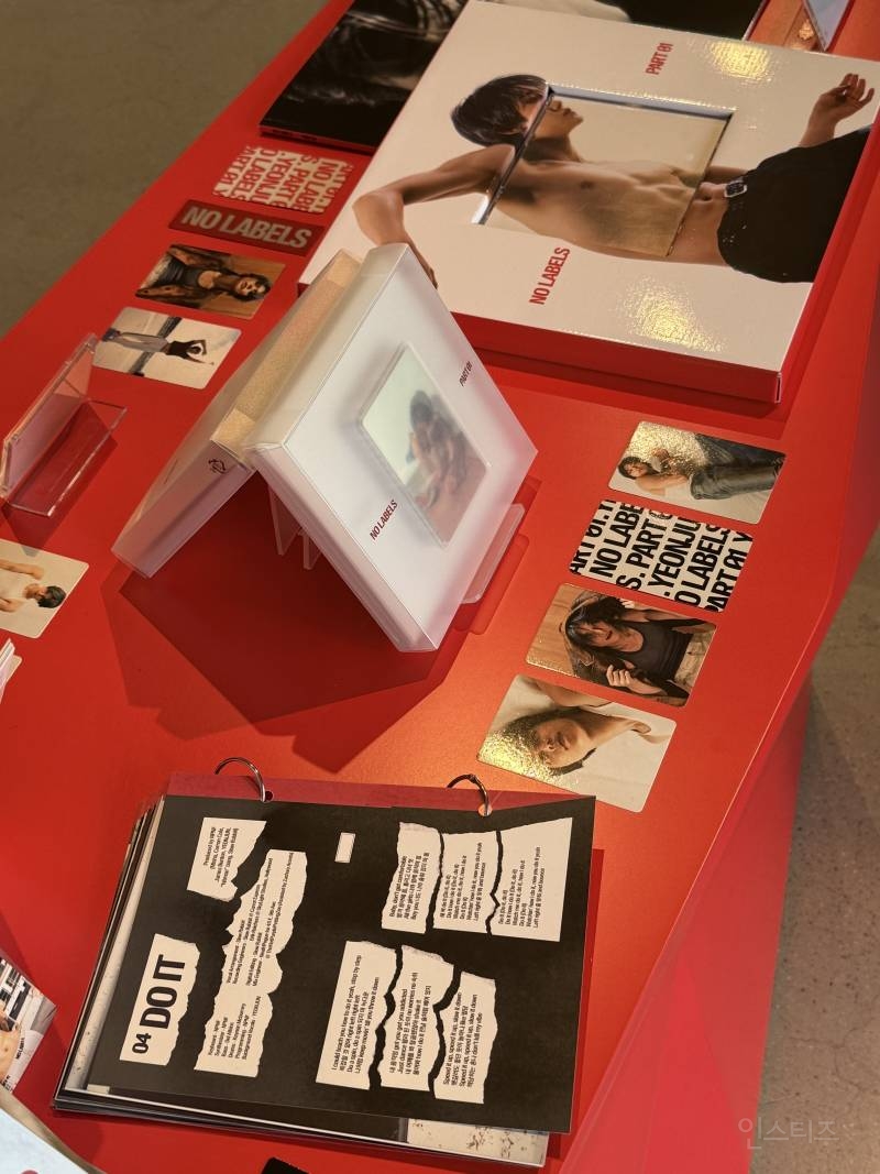 대형 전시회 같다는 연준 리스닝파티 | 인스티즈