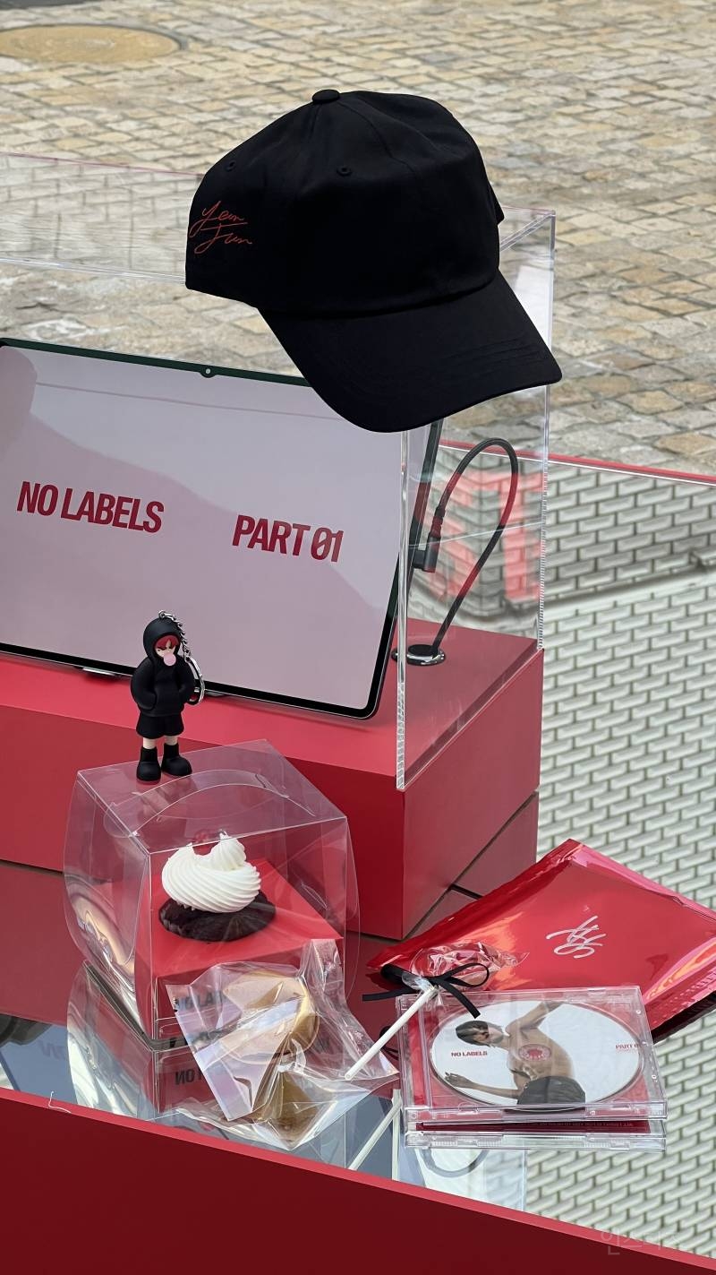 대형 전시회 같다는 연준 리스닝파티 | 인스티즈