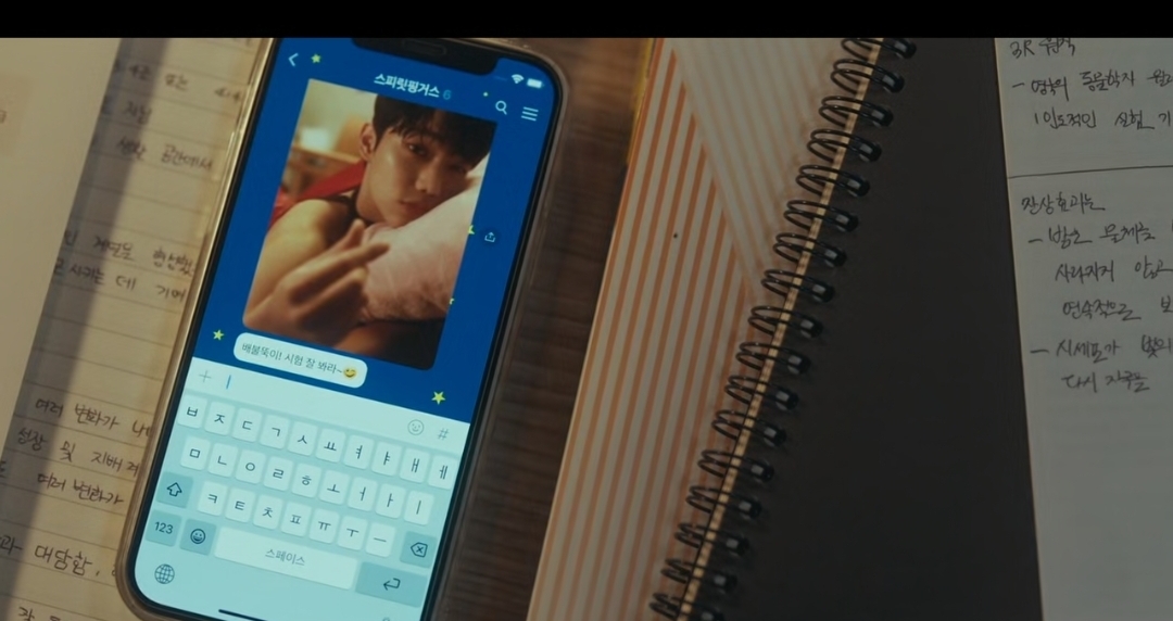 [잡담] 스피릿핑거스) 5화 ㅅㅍㅈㅇ | 인스티즈