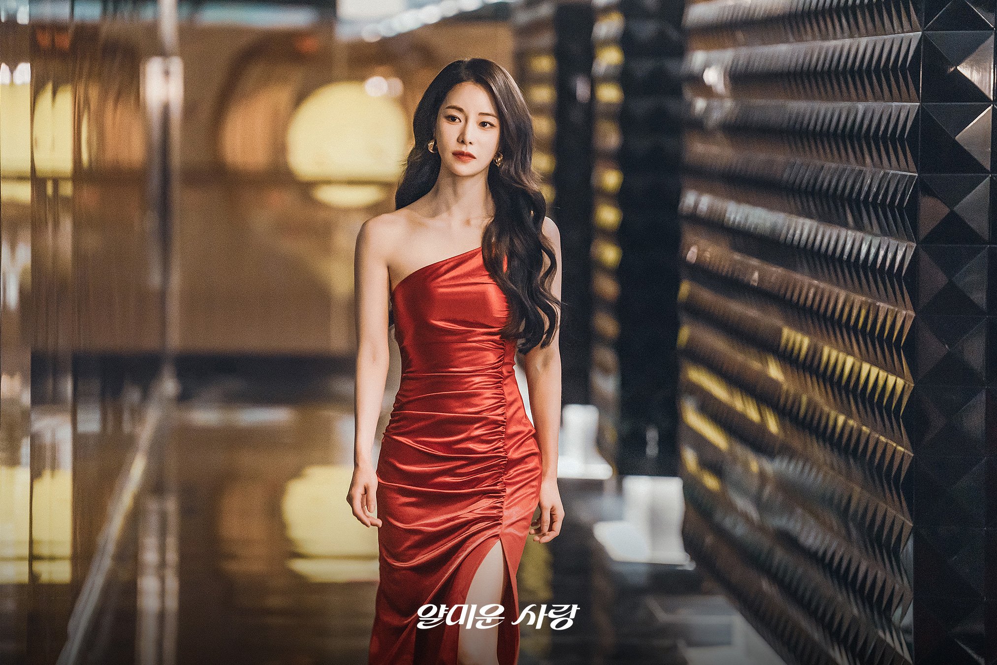 [잡담] 임지연 얄미운사랑 스틸컷 미쳤다 | 인스티즈