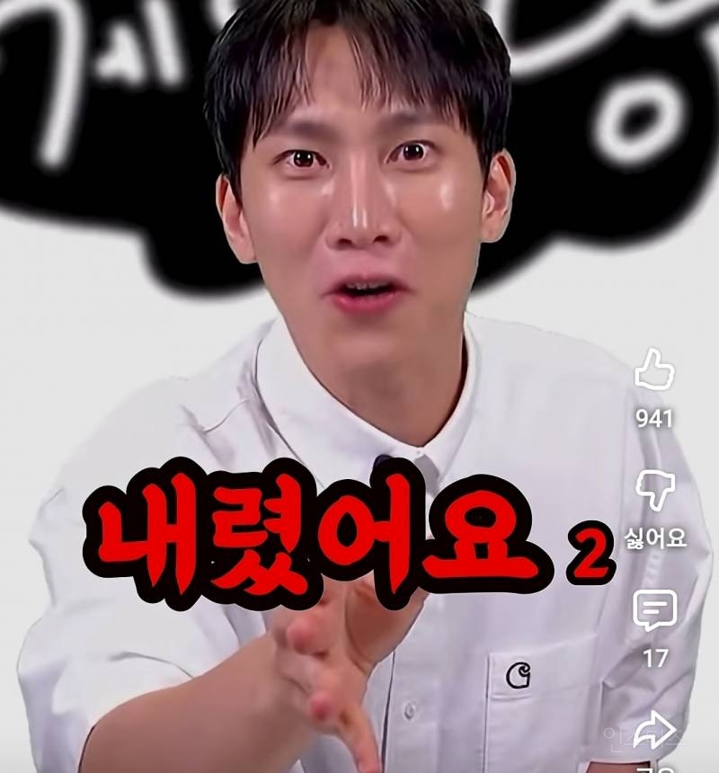 목격담이 너무너무 억울한 성수동 NPC 썰.jpg | 인스티즈