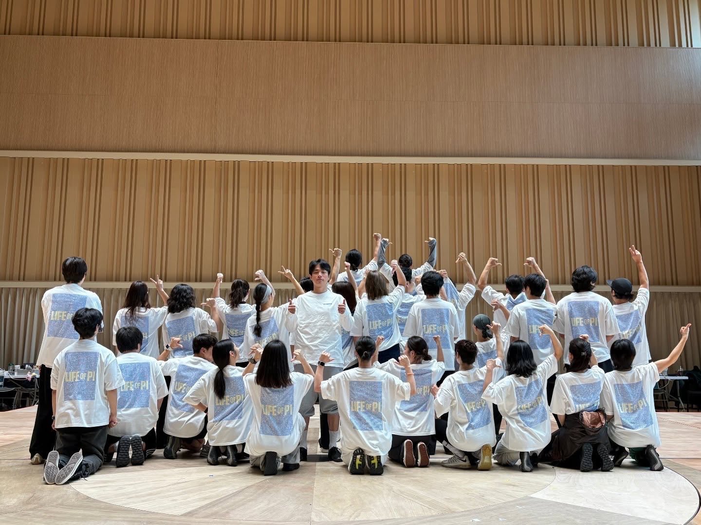 [잡담] 박정민이 직접 디자인한 라이프 오브 파이 팀복이라는데 | 인스티즈