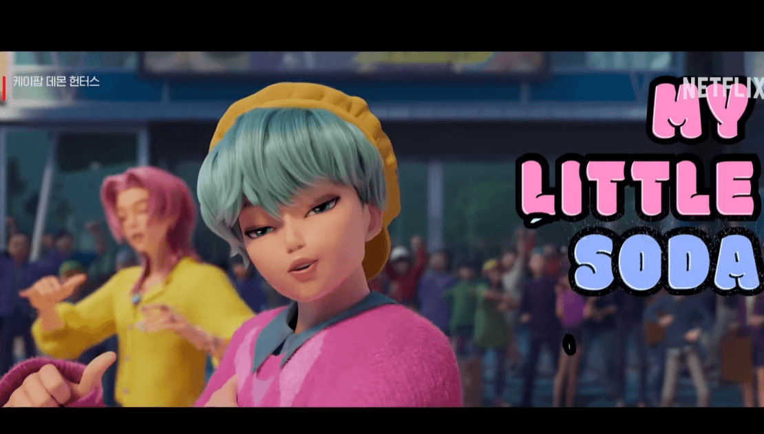 최근 케이팝에서 유행이라는 음료 마시는 안무 | 인스티즈