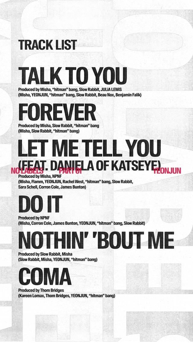 7일(금), ❤️연준 미니 1집 [NO LABLES: PART 01] 발매❤️ | 인스티즈