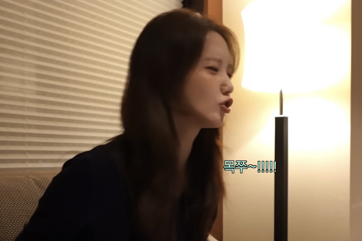 [잡담] 제발 윤아 이 미친 귀여움 좀 봐ㅠㅠㅠㅠㅠㅠㅠ | 인스티즈