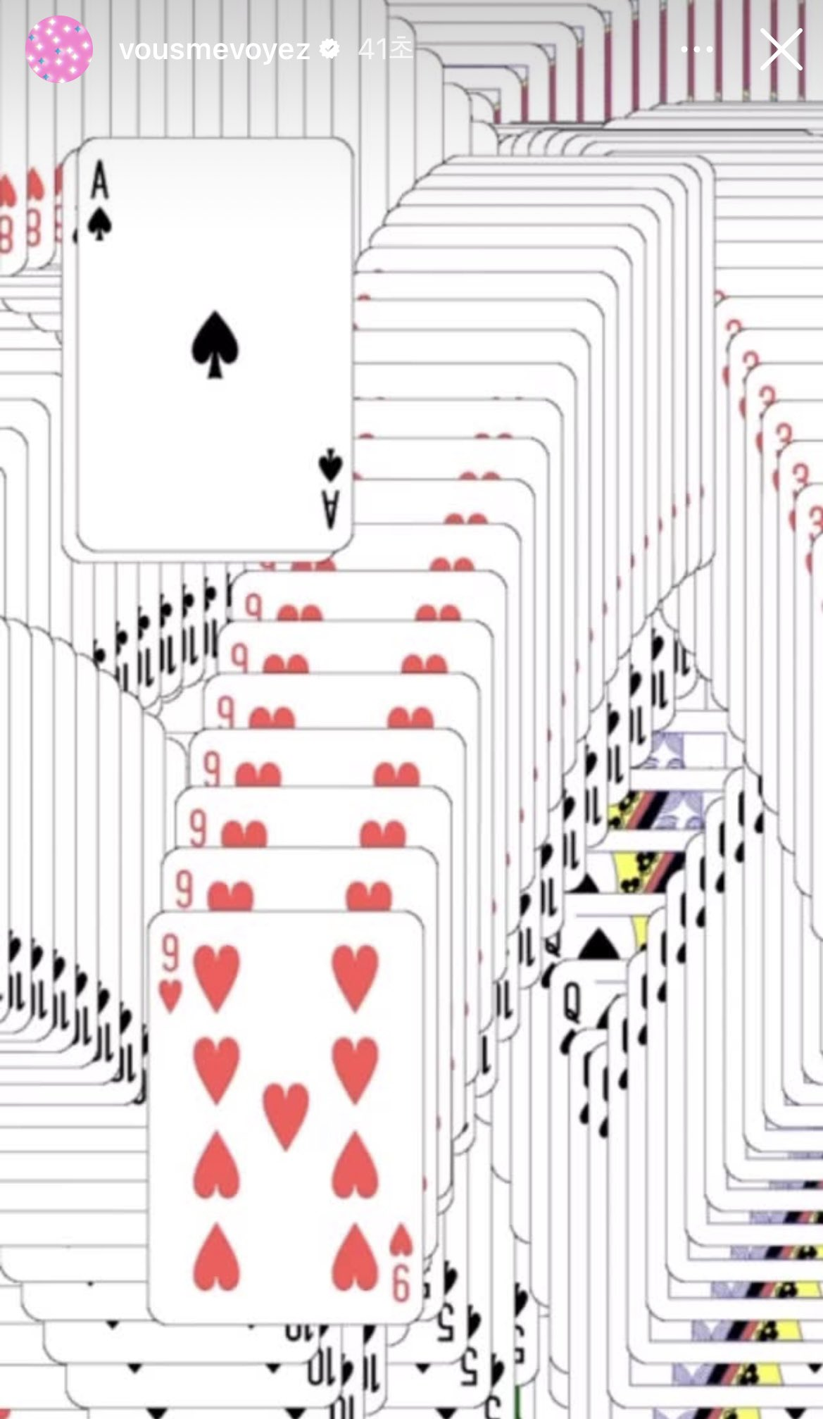 [잡담] 오늘 크리스탈 인스스 뜬거 솔로 컨셉 인건가? | 인스티즈