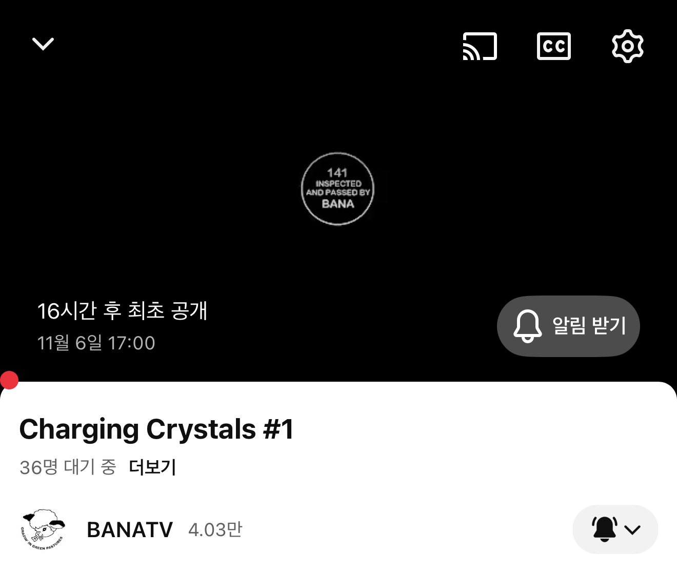 [잡담] 오늘 크리스탈 인스스 뜬거 솔로 컨셉 인건가? | 인스티즈