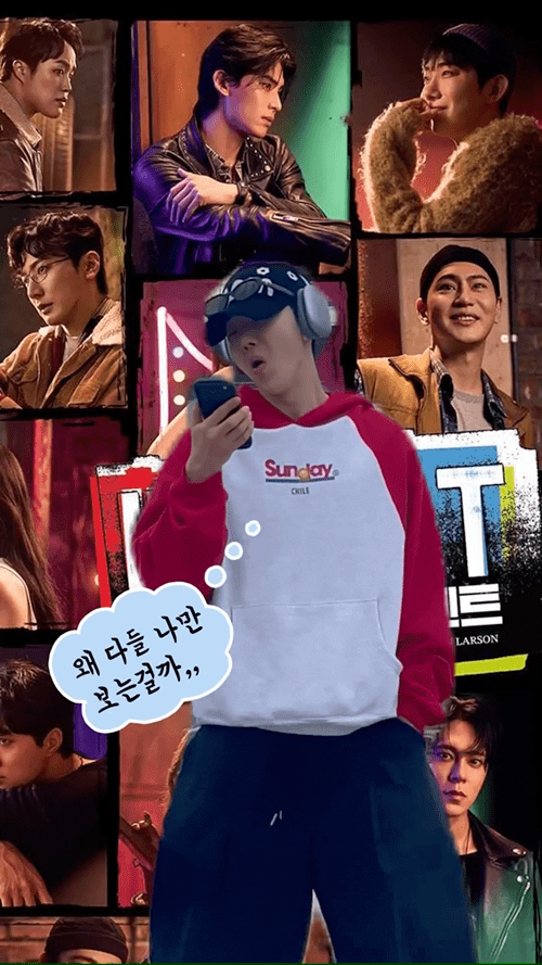 사실은 골반통신 밈 원조라는 연예인 .gif | 인스티즈