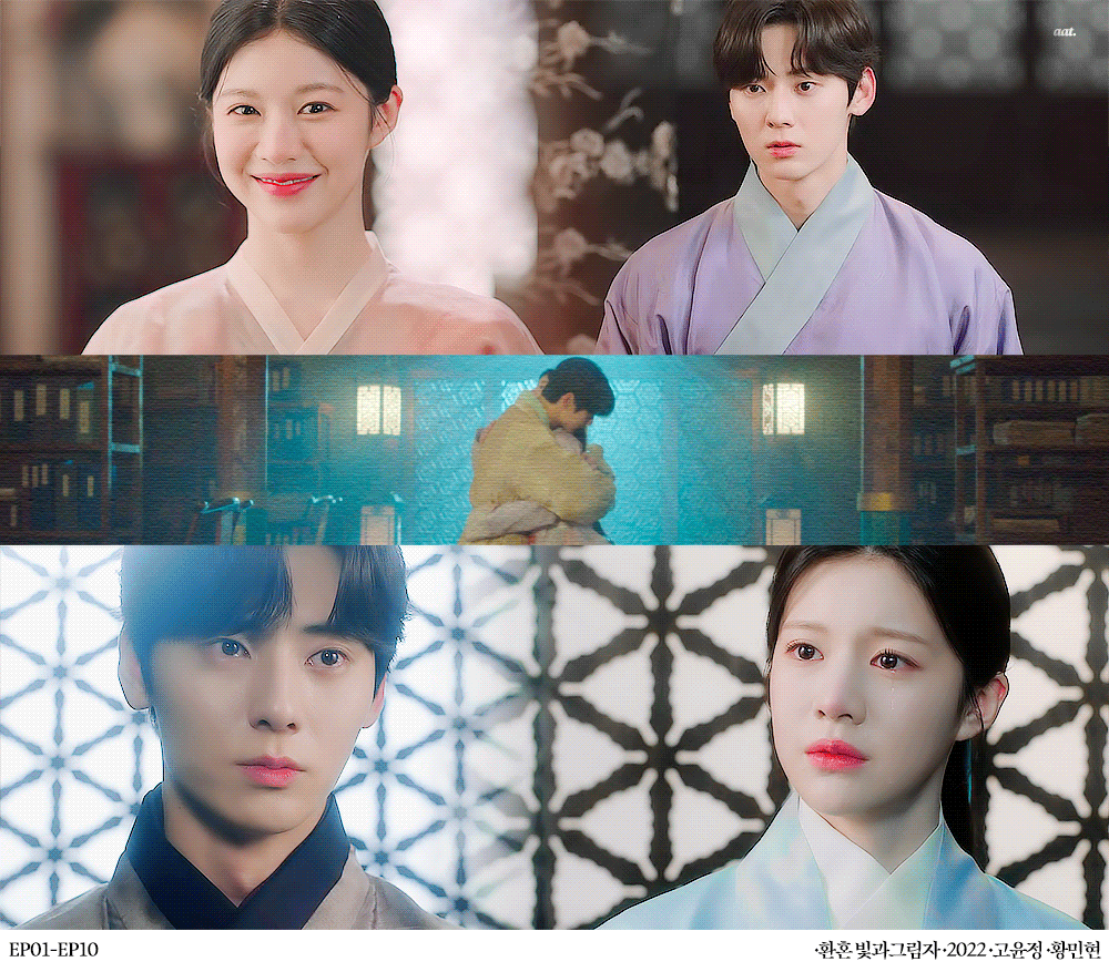 [잡담] 재회 소취하는 조합 | 인스티즈