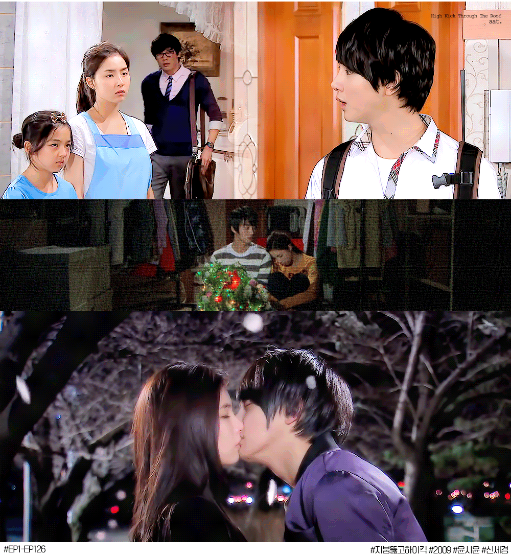 [잡담] 내 인생커플 | 인스티즈