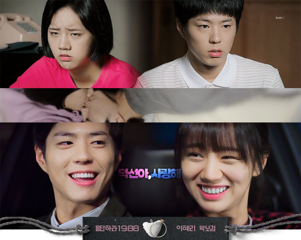 [잡담] 내 인생커플 | 인스티즈