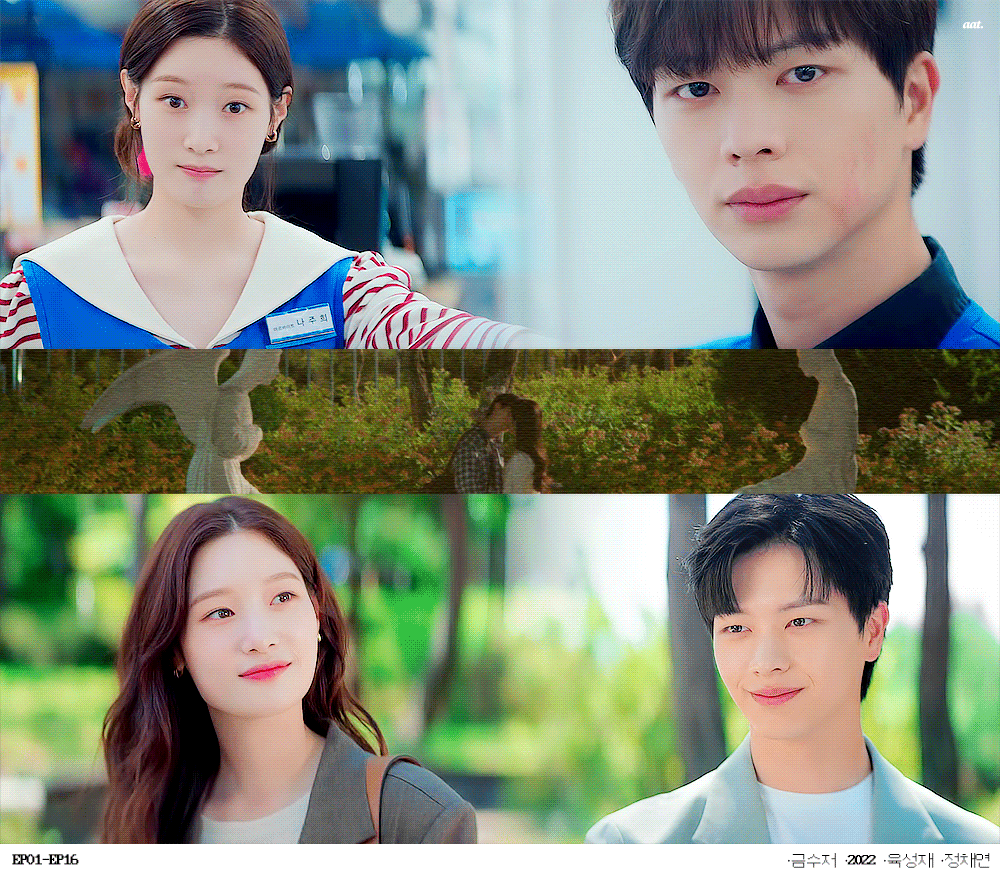 [잡담] 내 인생커플 | 인스티즈