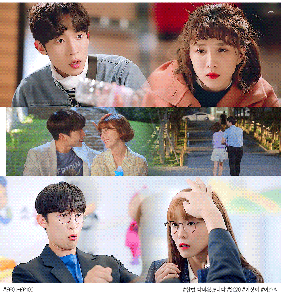 [잡담] 내 인생커플 | 인스티즈