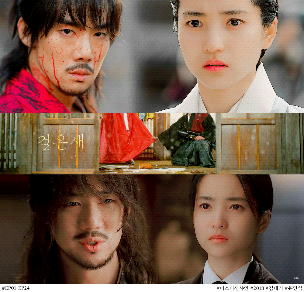 [잡담] 내 인생커플 | 인스티즈