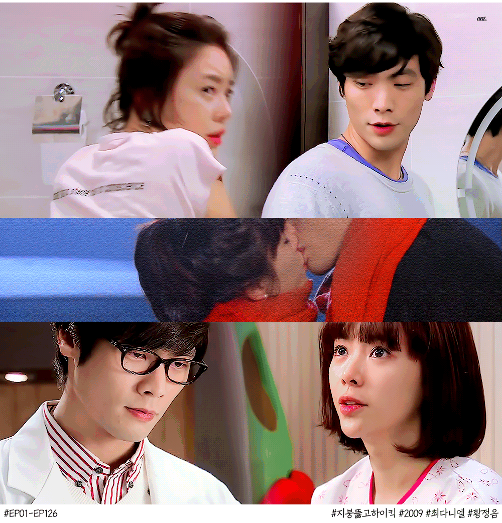 [잡담] 내 인생커플 | 인스티즈