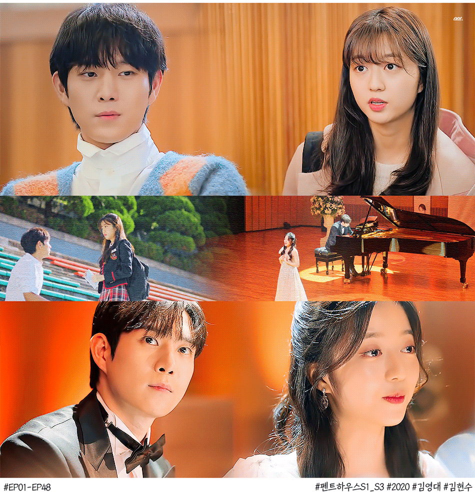 [잡담] 재회 소취하는 조합 | 인스티즈