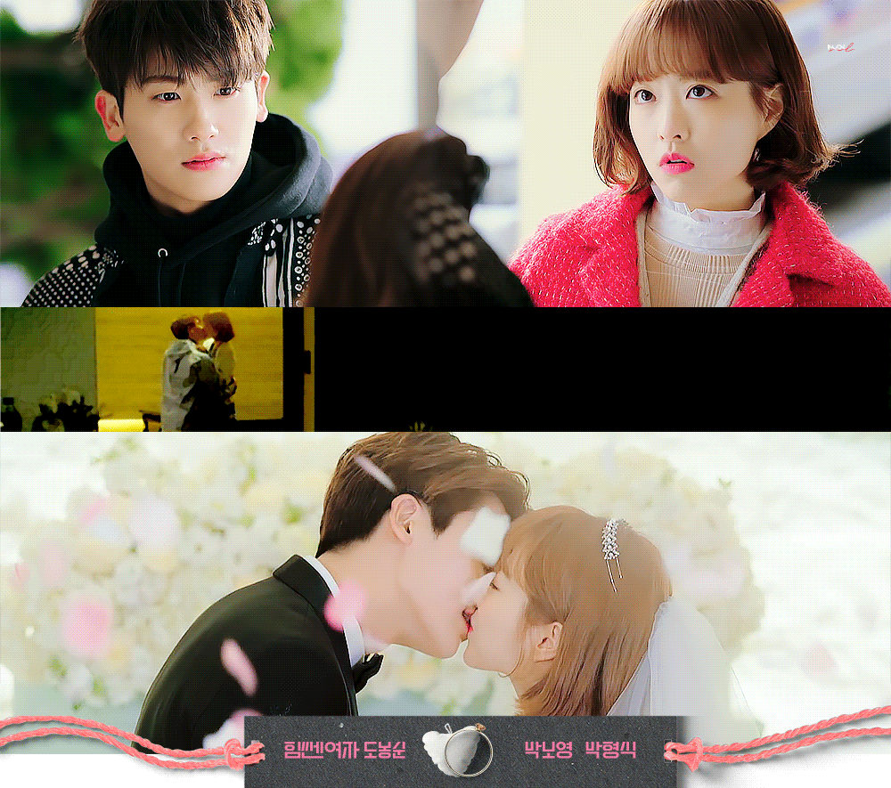 [잡담] 내 인생커플 | 인스티즈