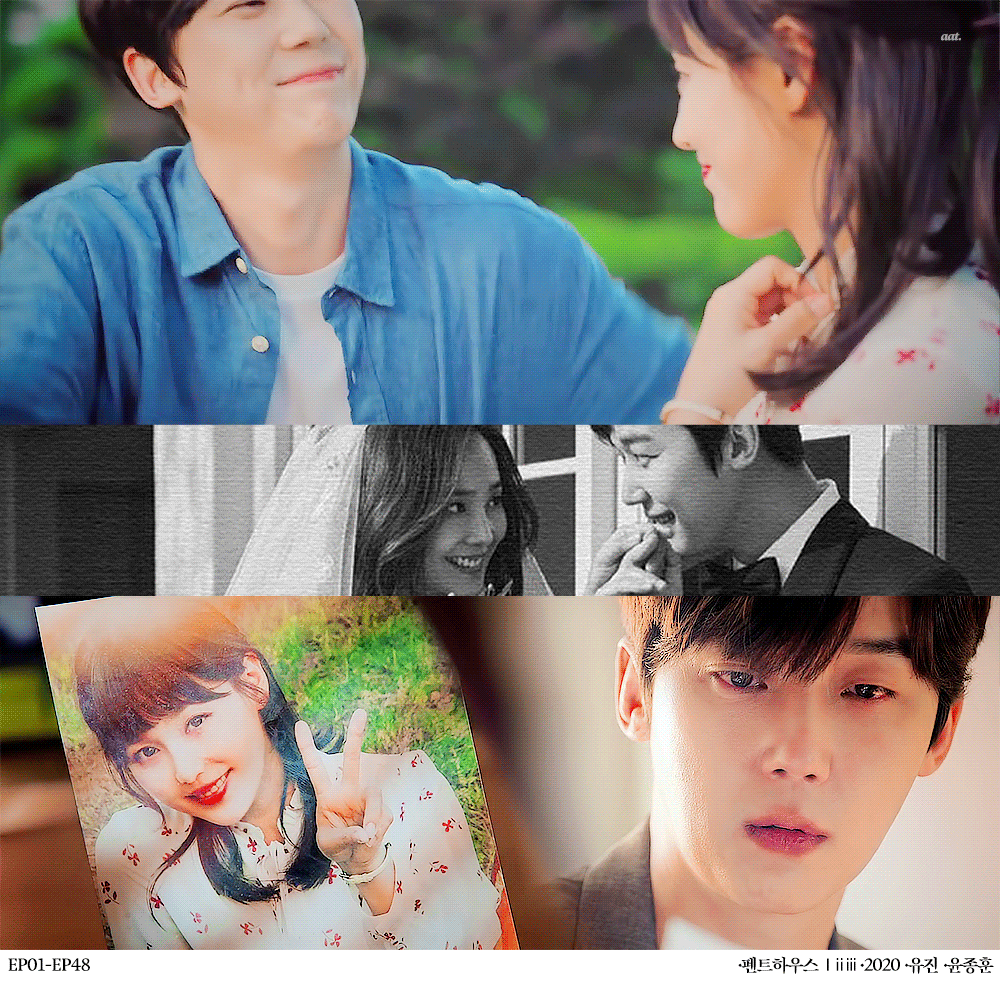 [잡담] 재회 소취하는 조합 | 인스티즈