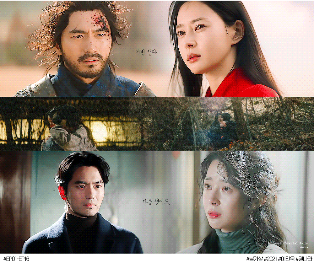 [잡담] 내 인생커플 | 인스티즈