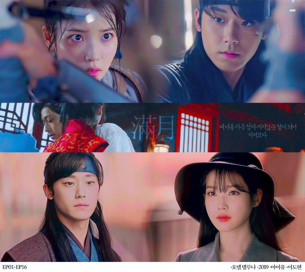 [잡담] 재회 소취하는 조합 | 인스티즈