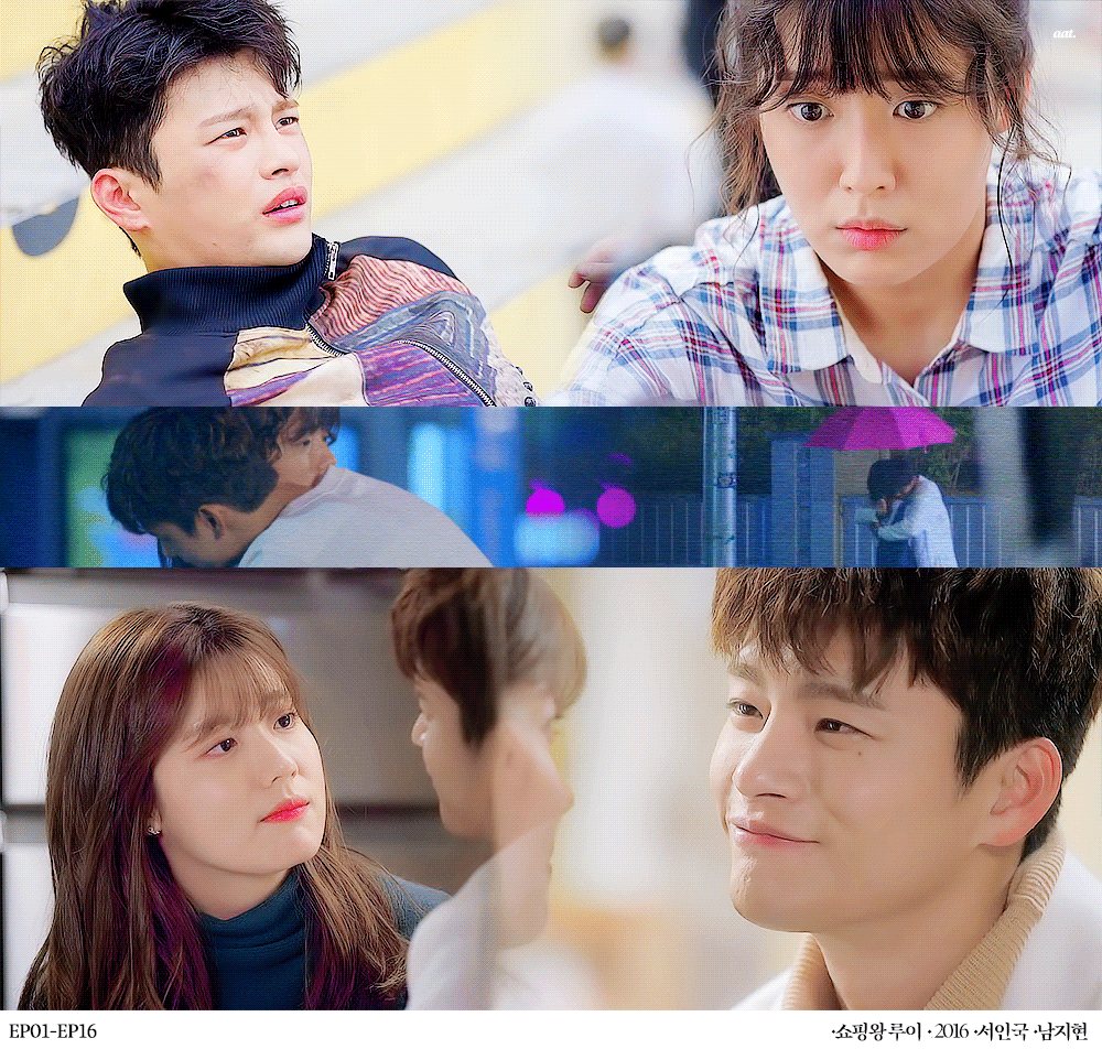 [잡담] 내 인생커플 | 인스티즈