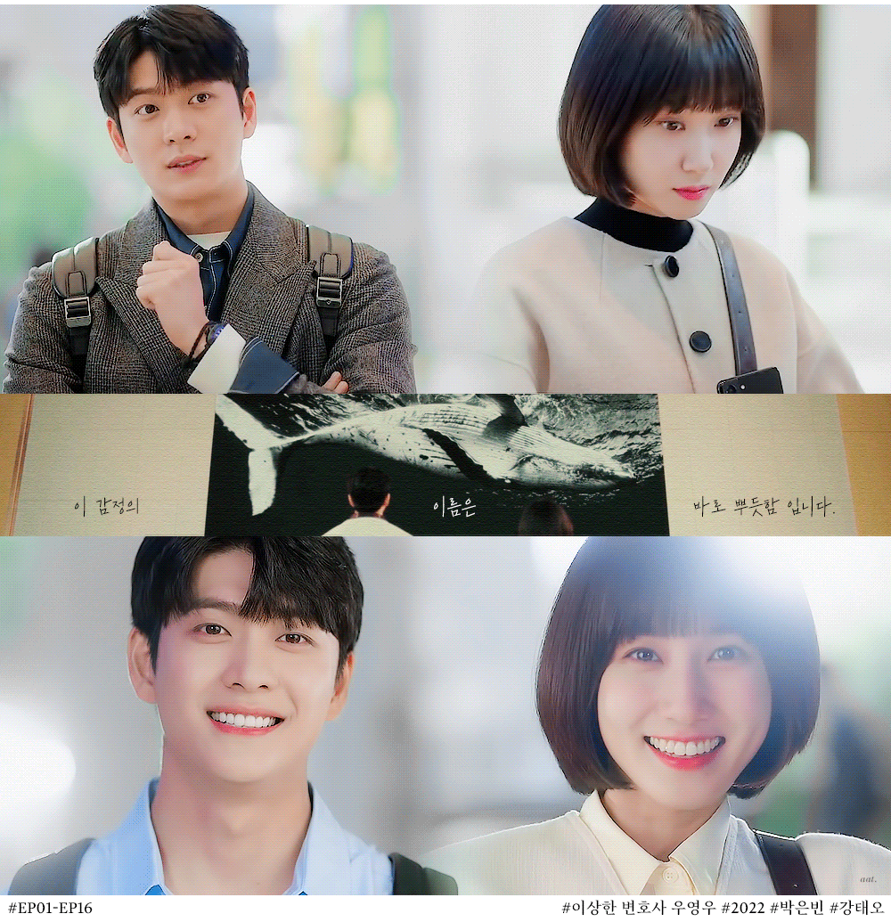 [잡담] 내 인생커플 | 인스티즈