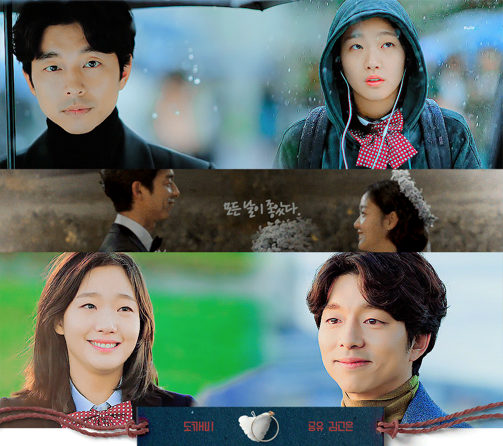 [잡담] 내 인생커플 | 인스티즈