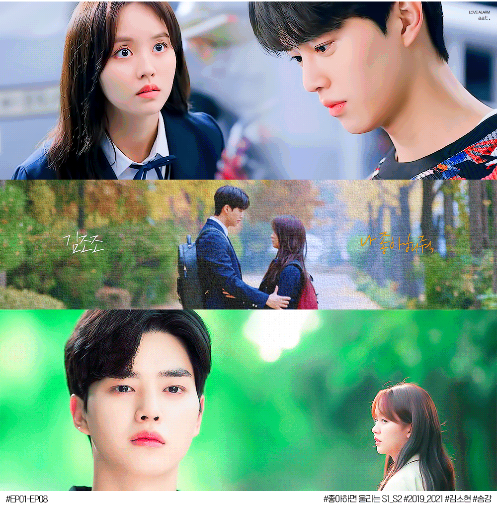 [잡담] 재회 소취하는 조합 | 인스티즈