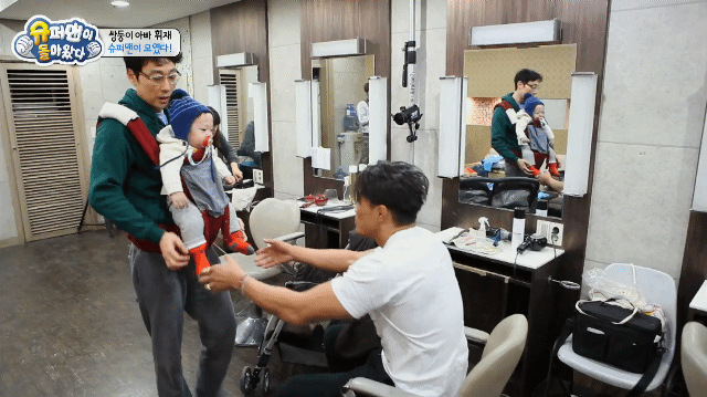 남자 아이들 몸이 신기한 추성훈 | 인스티즈