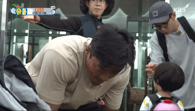 남자 아이들 몸이 신기한 추성훈 | 인스티즈