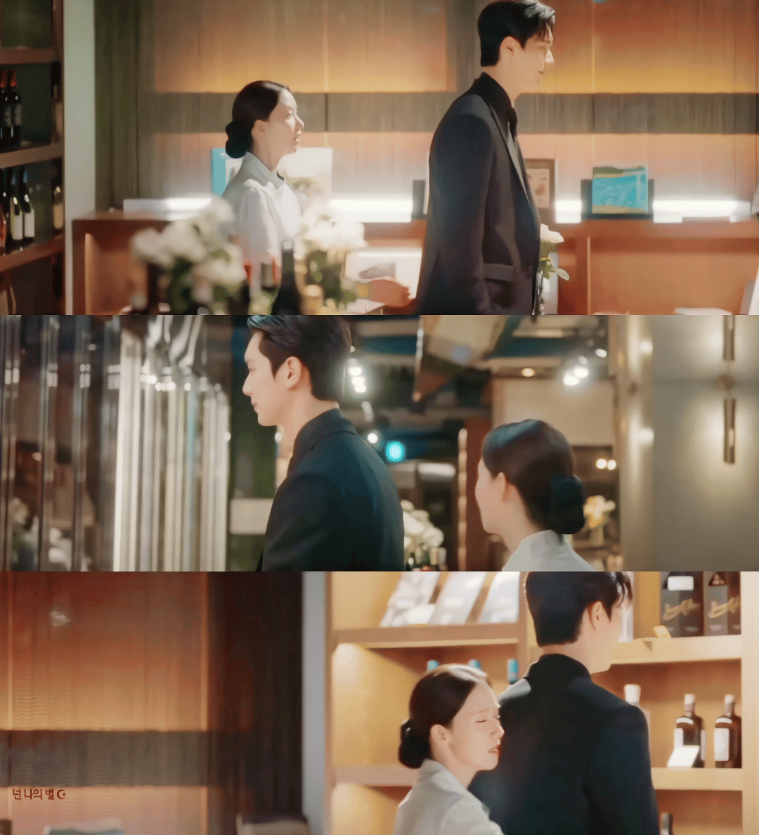 [잡담] 폭군의셰프) 폭셰모닝💙❤️ | 인스티즈