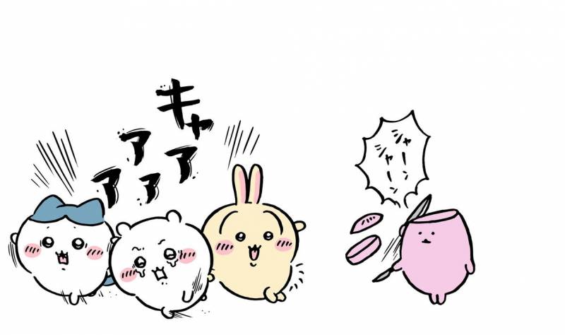 [잡담] 으악 저게 뭐람 😵‍💫 | 인스티즈