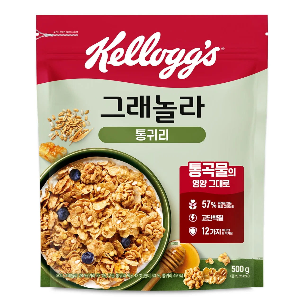 [잡담] 자취생이나 근처에 롯데마트 있는 익들에게 1+1 세일 추천 | 인스티즈