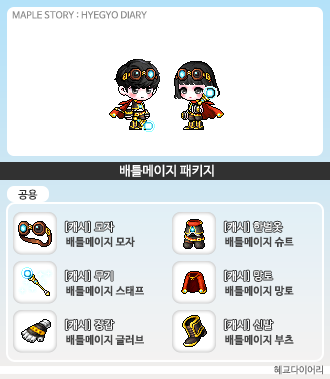 [잡담] 풀어 | 인스티즈