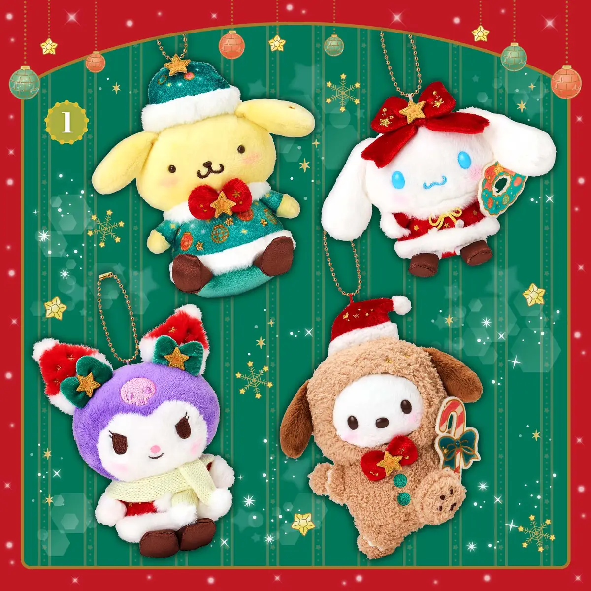 [잡담] 산리오 인형 골라주라 | 인스티즈