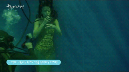 드라마에서 인어역으로 나왔던 전지현 수영실력 | 인스티즈