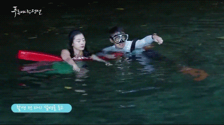 드라마에서 인어역으로 나왔던 전지현 수영실력 | 인스티즈