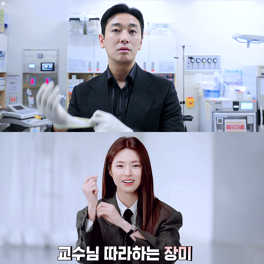 [잡담] 중증외상) 주지훈 따라하는 하영 ㄱㅇㅇ ㅋㅋㅋㅋㅋㅋㅋㅋㅋㅋ 팀중증🫶 | 인스티즈