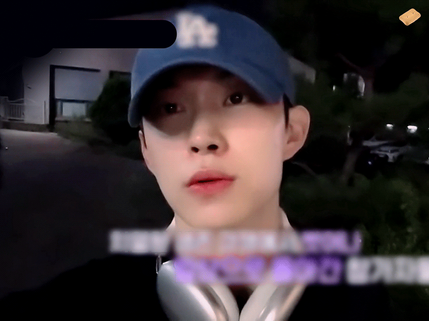 [잡담] 김건우는 볼캡만 썼다하면 | 인스티즈