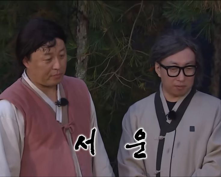 [잡담] 대군부인) 디플의 권력이 느껴짐 | 인스티즈