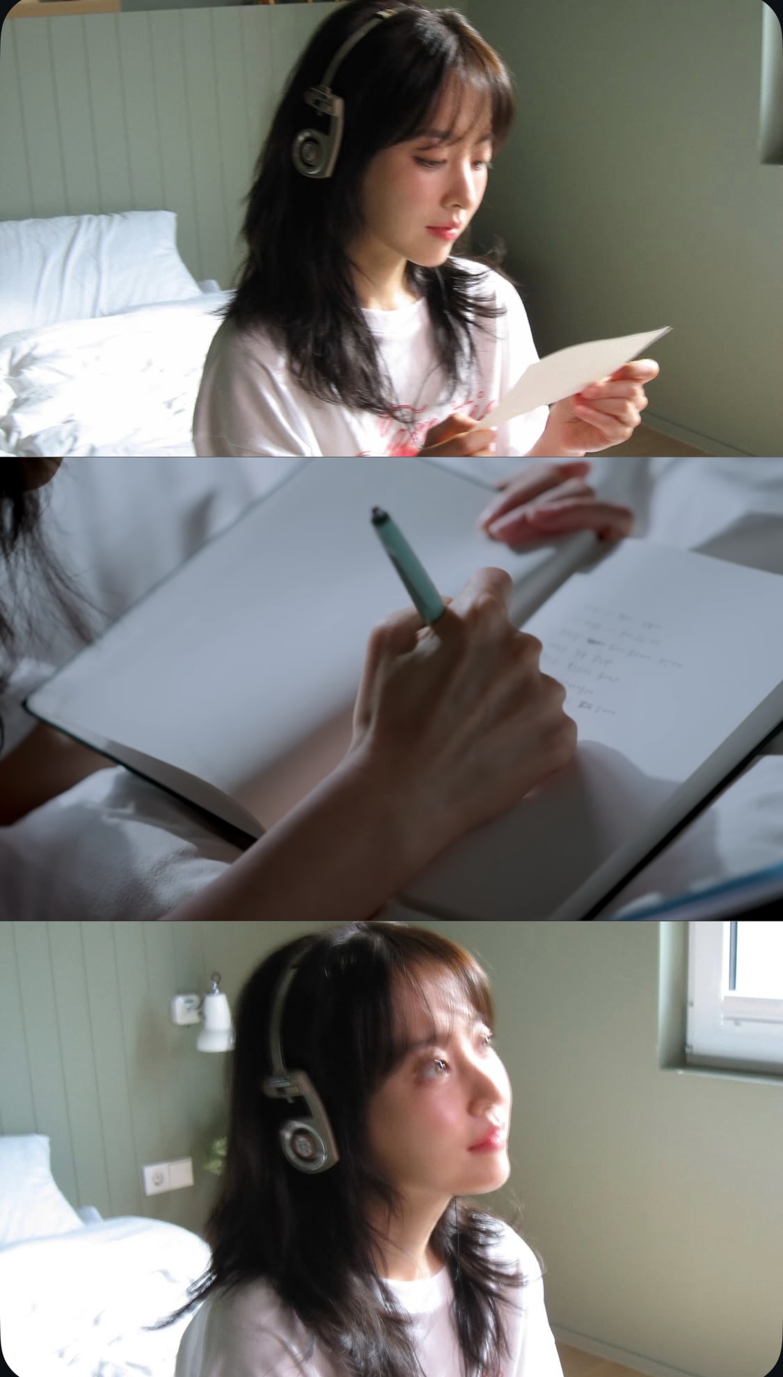 [잡담] 박보영 잠금화면 골라주 | 인스티즈