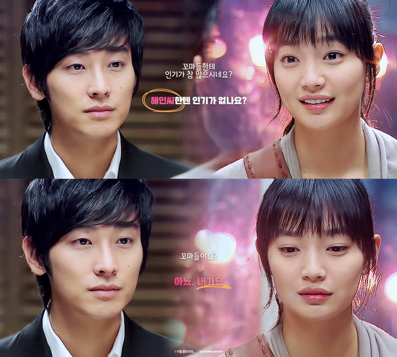 [잡담] 주지훈 신민아 이랬는데 이랬다가 요래됐슴당 ㅋㅋㅋㅋ 근데 다 망사 | 인스티즈