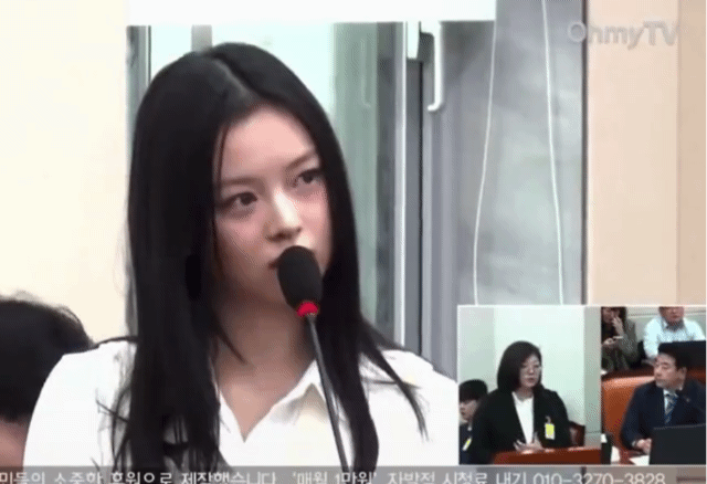 [정리글] 하니가 사과해야하는 르릿 제외 일반인 여성 두명 | 인스티즈