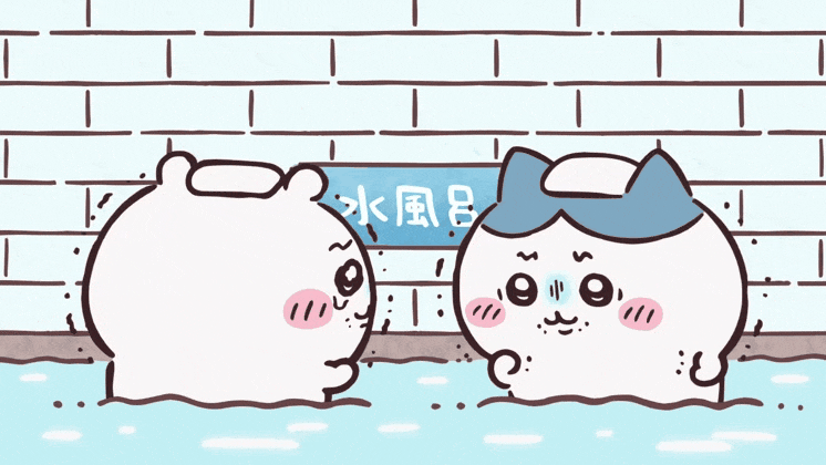 [잡담] 사우나 재방문 ♨️ | 인스티즈