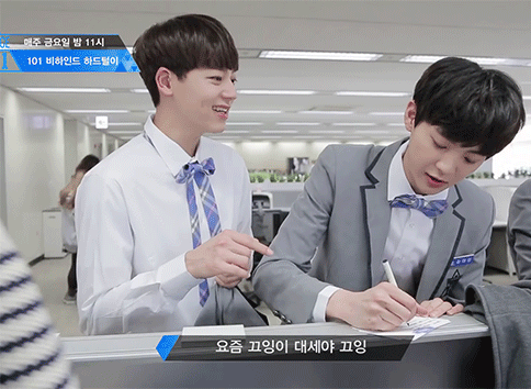 [잡담] 옛날 프듀 이 두 사람 이름 아는 사람.. | 인스티즈