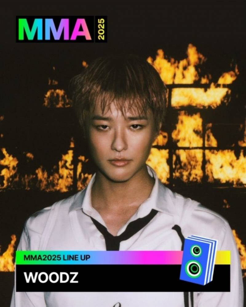 20일(토), 🧡💙우즈WOODZ 멜론뮤직어워드 MMA | 인스티즈
