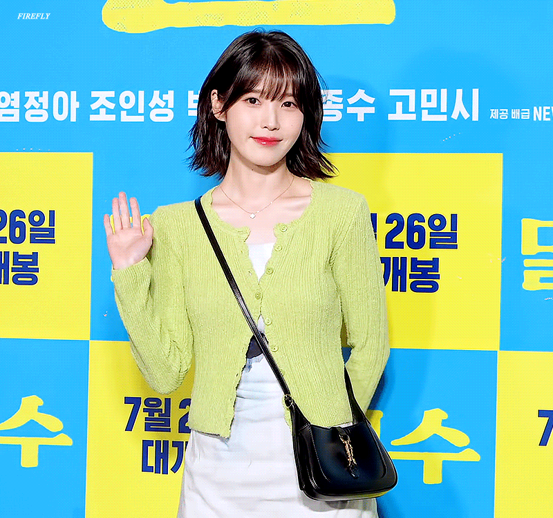 [잡담] 아이유 차차기작 일상로코물이였으면 좋겠다.. | 인스티즈