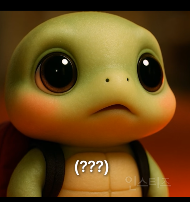 요즘 회사에서 핫한 대화법.jpg | 인스티즈